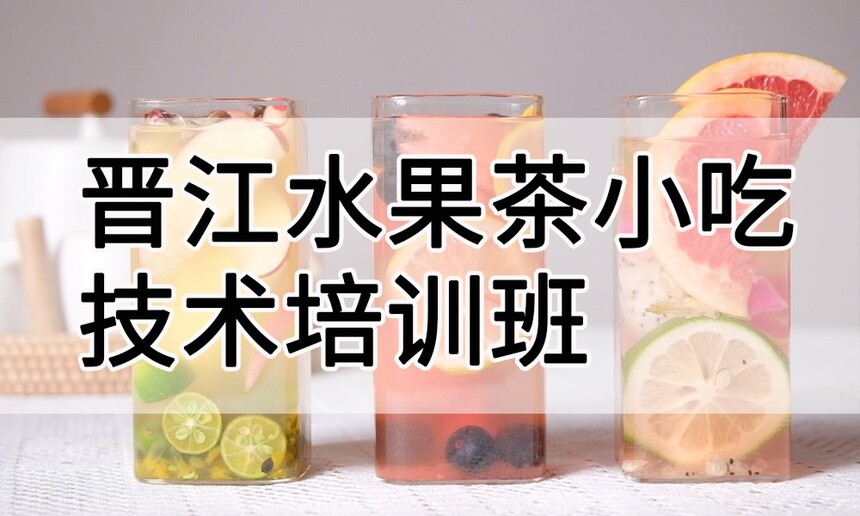 ˮСԼѵ ˮСԼѵļҺã