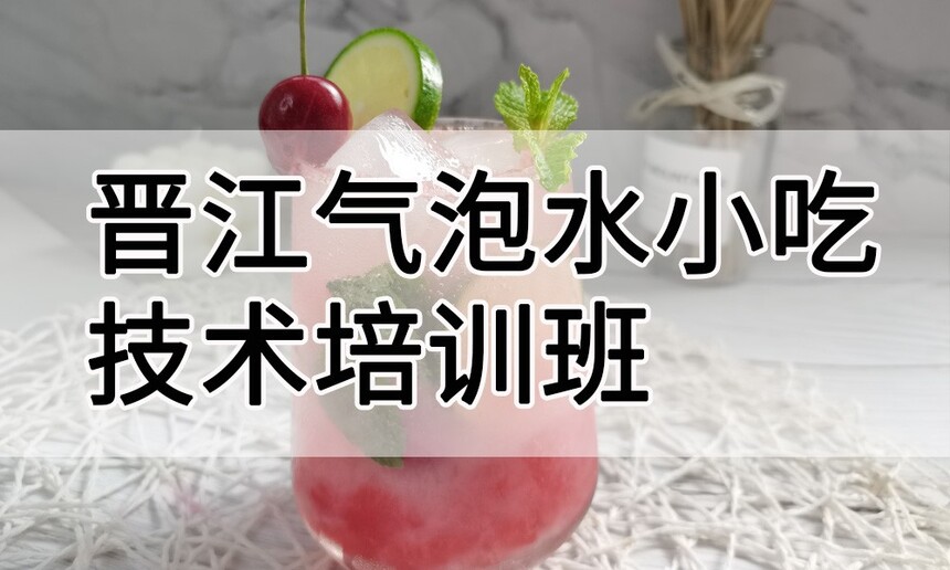 ˮСԼѵ ˮСԼѵļҺã
