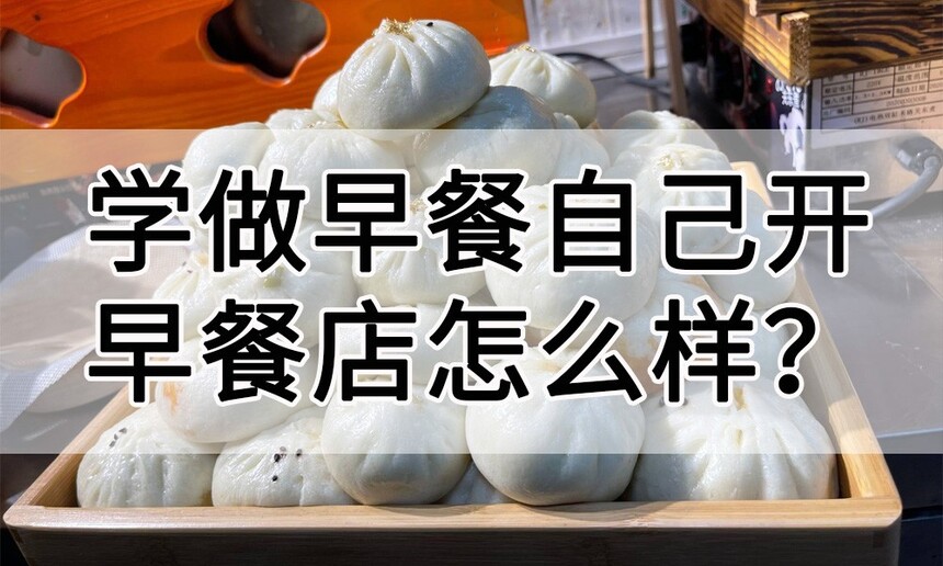 ѧԼ͵ô(ѧԼ͵Ҫʱ)
