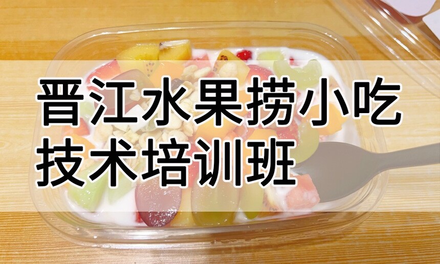 ˮСԼѵ ˮСԼѵļҺã