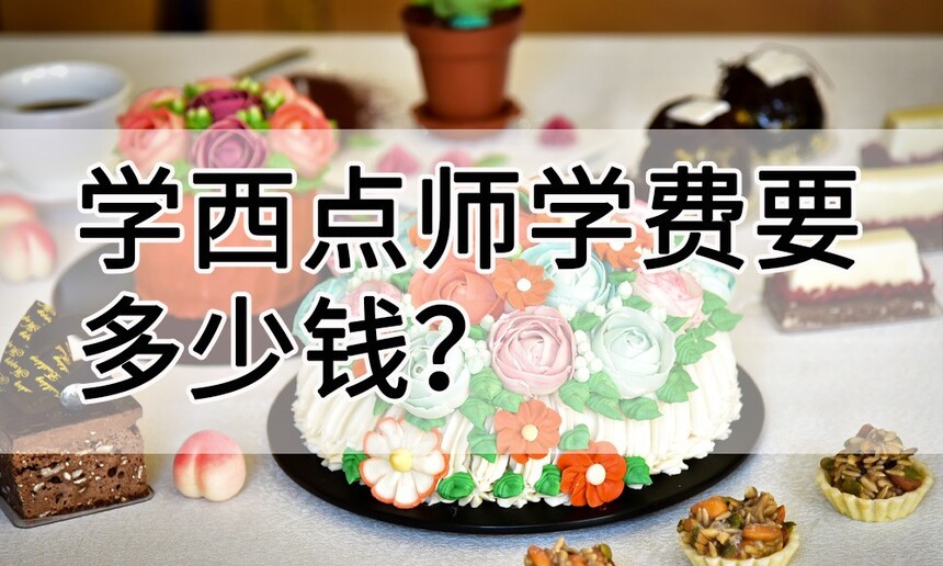 ѧʦѧҪǮ(ѧʦҪ೤ʱѧ)