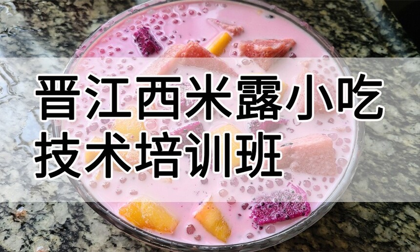 ¶СԼѵ ¶СԼѵļҺã