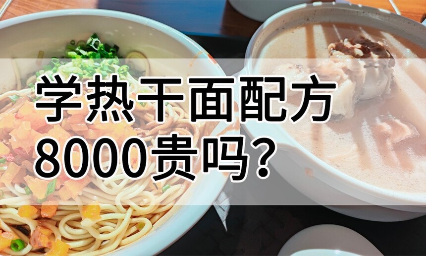 ѧȸ䷽8000(ѧȸ䷽8000ѧ)