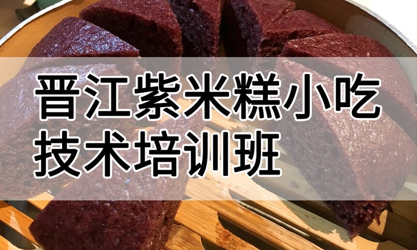 ׸СԼѵ ׸СԼѵļҺã