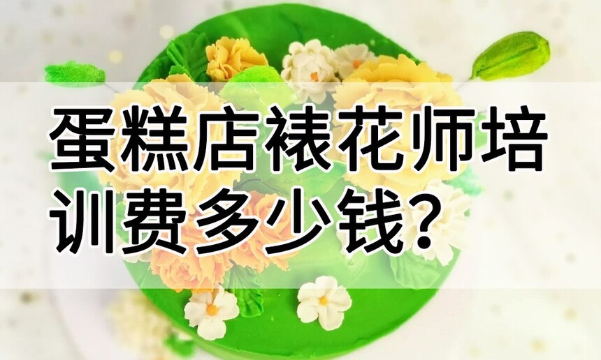 ѻʦѵѶǮ(ѻʦѵѶǮһ)