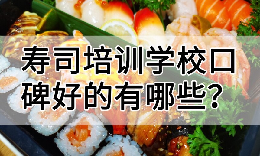 ˾ѵѧУڱõЩ(˾ѵѧУĸ)