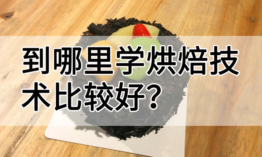 ѧ決(ѧ決ȽϺ)