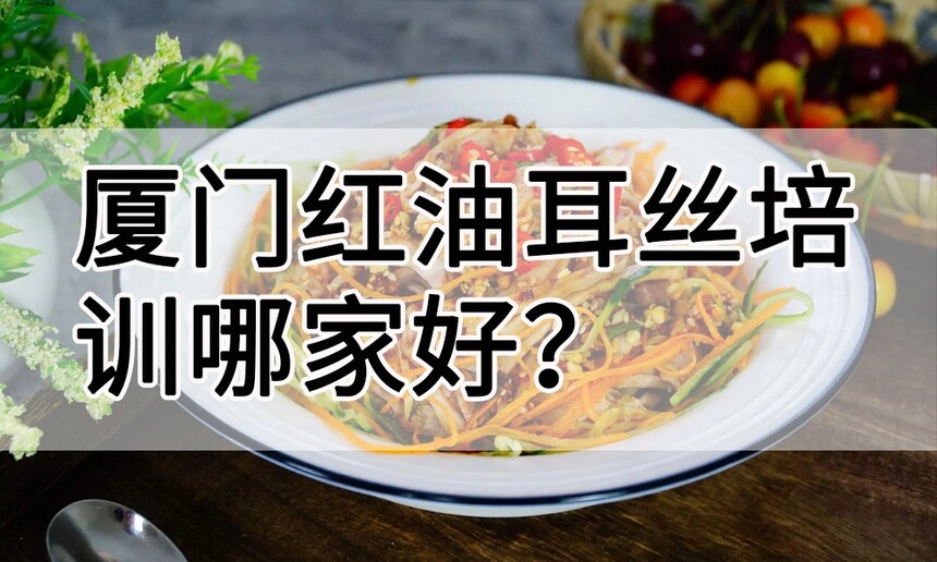 źͶ˿ѵļҺ źͶ˿ѵѧҪǮ