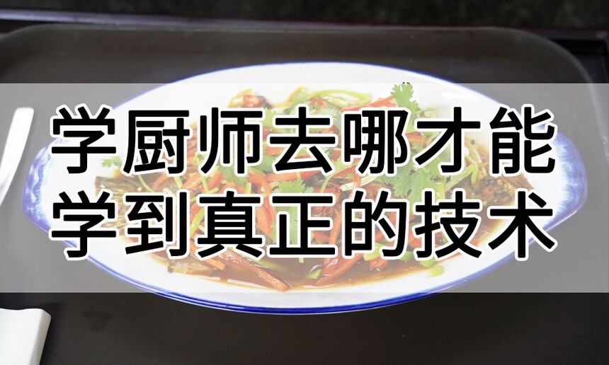 ѧʦȥĲѧļ(ѧʦȥѧѧǮ)