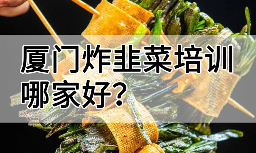 ը²ѵļҺ ը²ѵѧҪǮ