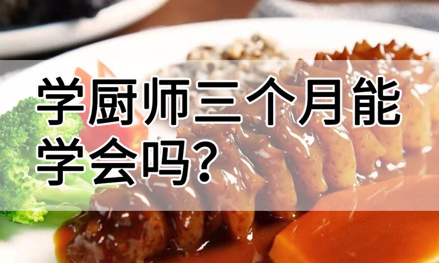 ѧʦѧ(ѧʦѧЩ)