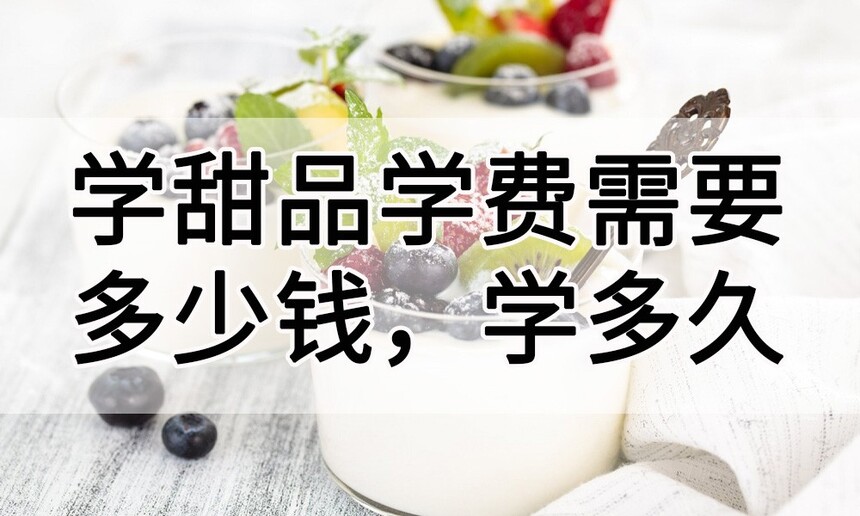 ѧƷѧҪǮ(ѧƷһҪѧϰ)