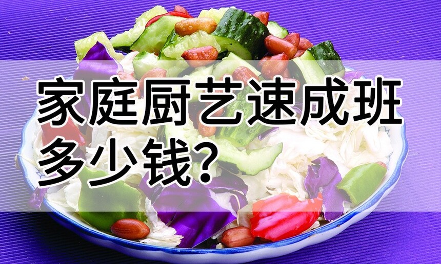 ͥٳɰ(ͥٳɰǮ)