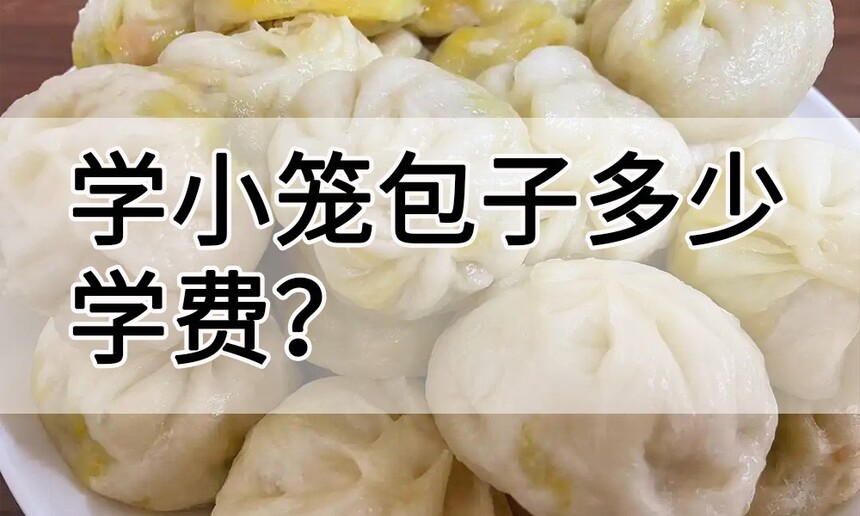 ѧСӶѧ(ѧС䷽)