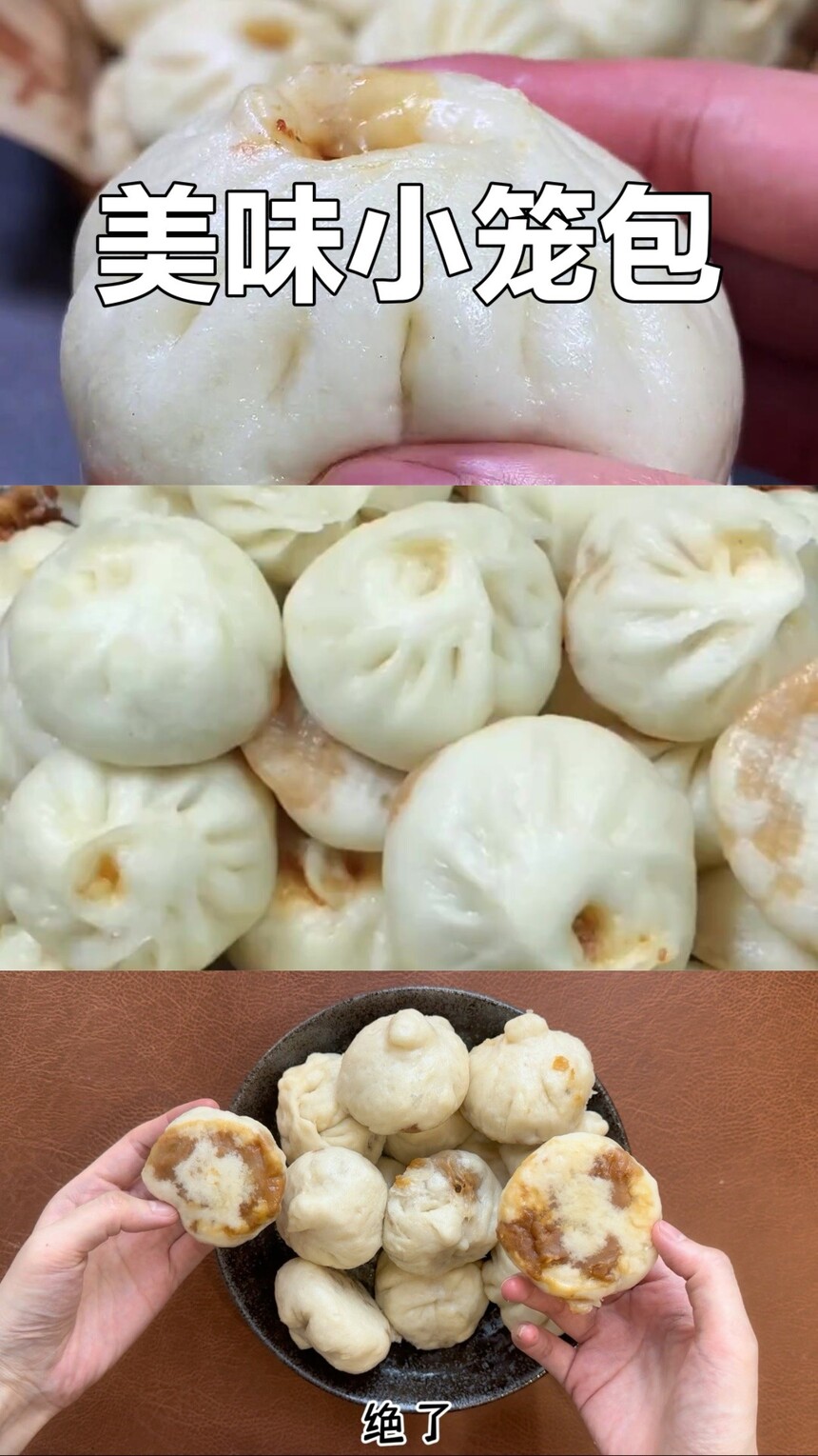 ѧСѧȽϺ(ѧСȥѧѧѶǮ)
