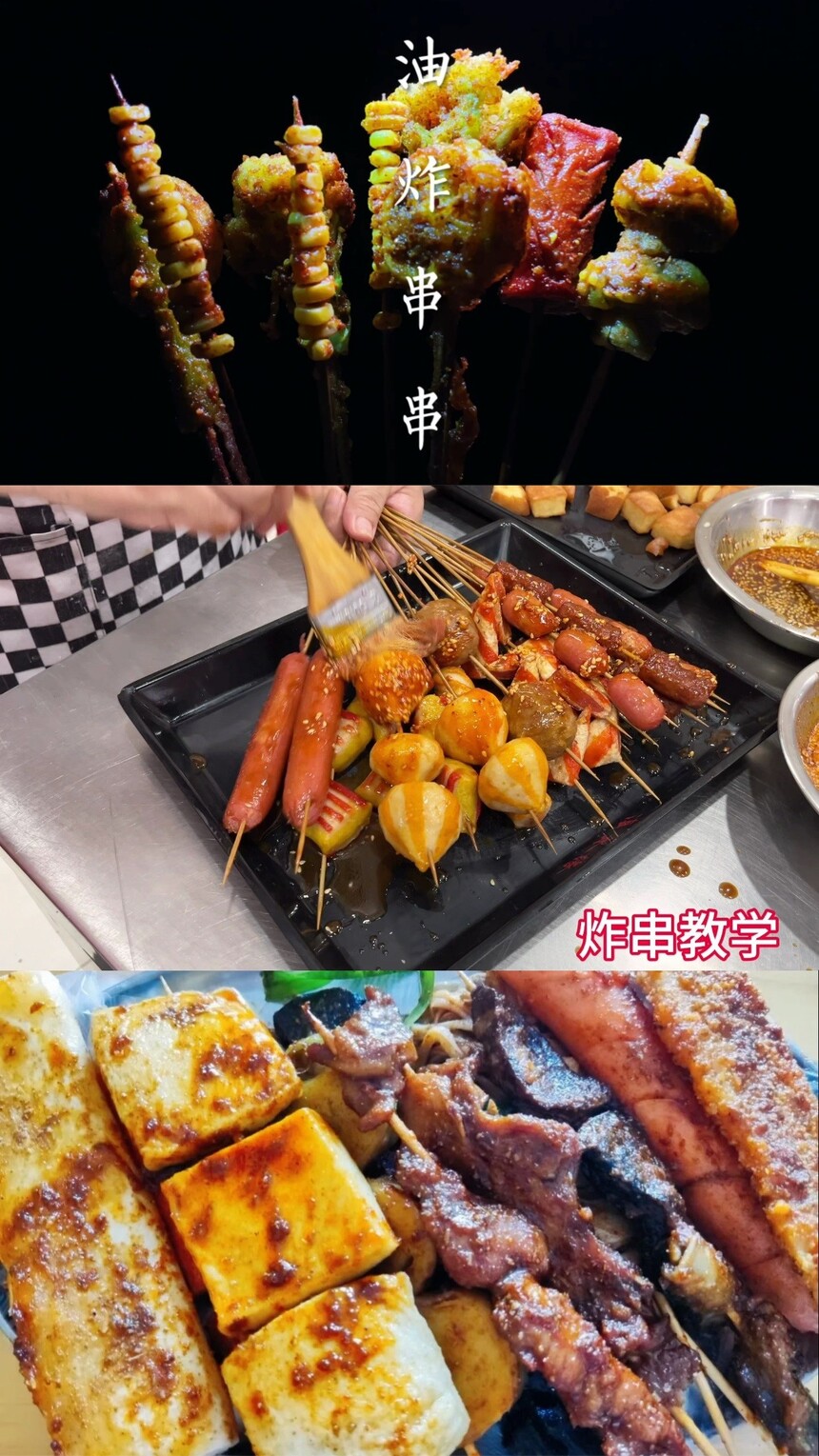 ѧըȥѧ(ѧըȥѧȽϺ)