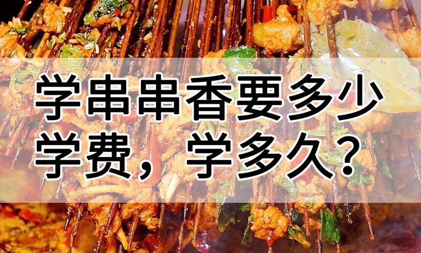 ѧҪѧ(ѧ㼼ѵ)