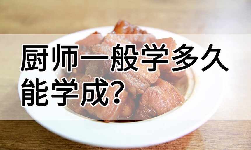 ʦһѧѧ(ʦⷽһҪѧòſѧ)