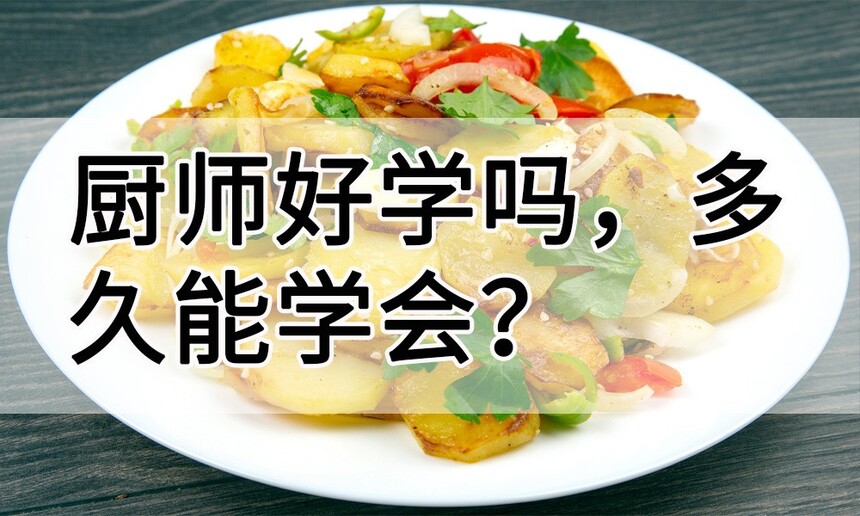 ʦѧѧ(ʦѧ᳴)