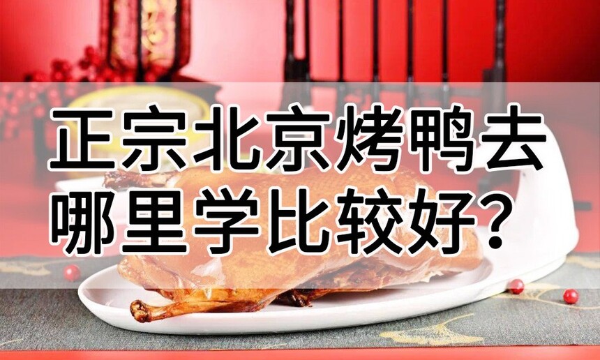 ڱѼȥѧ(ڱѼȥѧȽϺ)