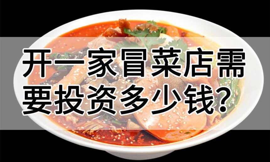 һð˵ҪͶʶǮ(һð˵ҪЩʲô豸)