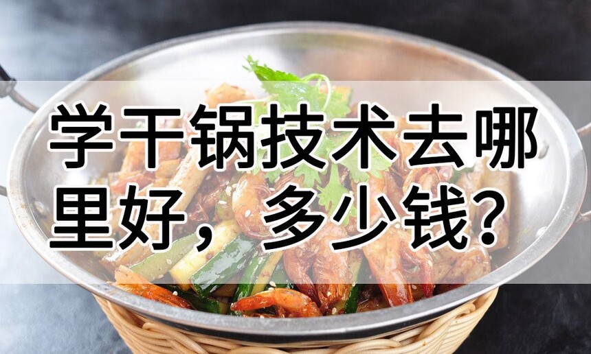 ѧɹȥ(ѧɹѵ)