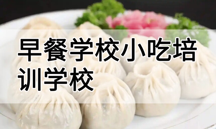 ѧУСѵѧУ(ѧһҪǮ)