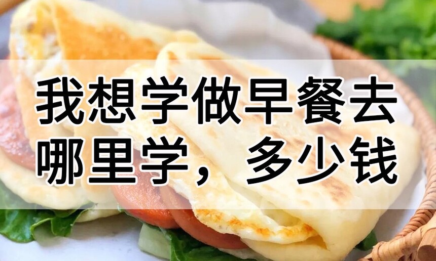ѧȥѧ(ѧСѵŶǮ)