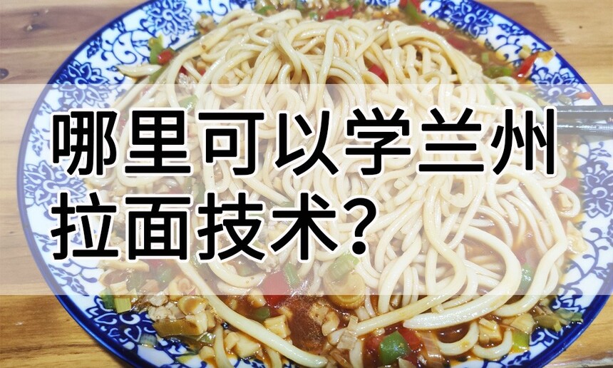 ѧ漼(ȥѧȽרҵ)