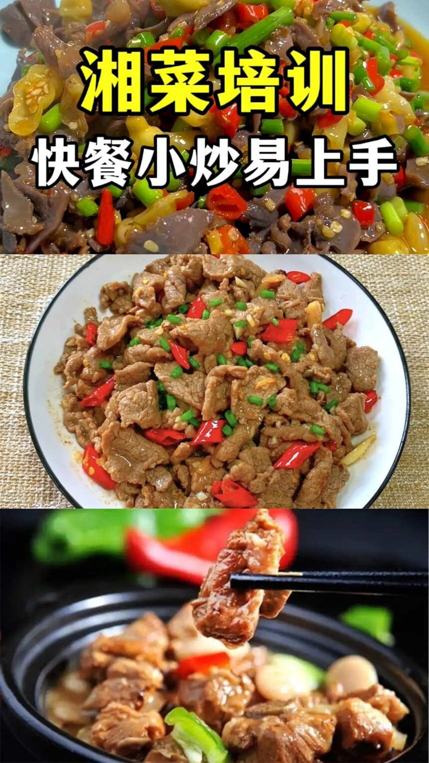 ѧʽȥѧȽϺ(ѵѧУѧѶ)
