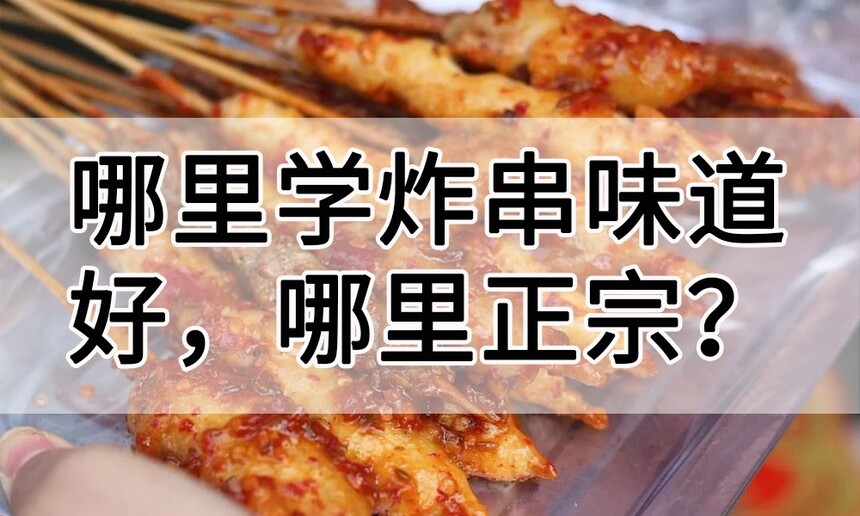 ѧըζ(ѧըζ)