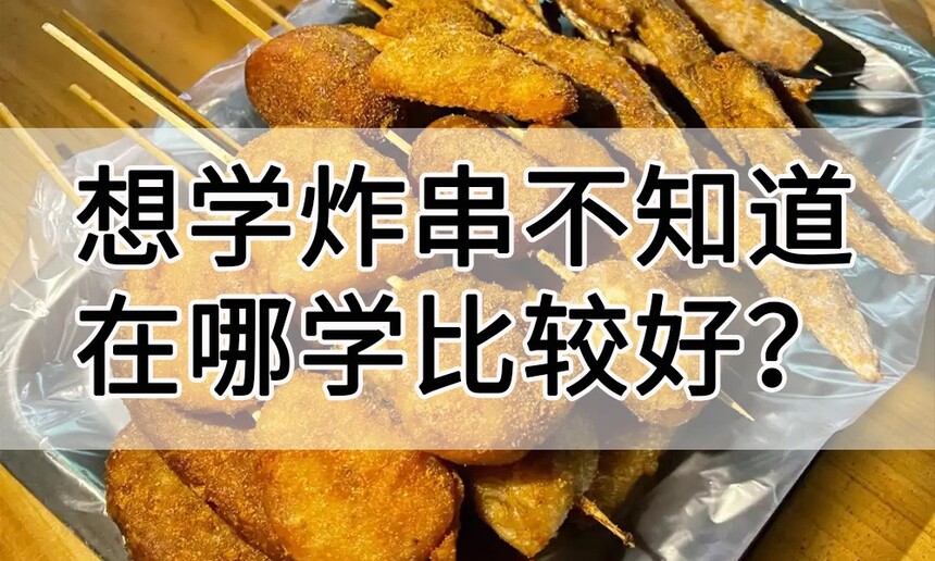 ѧը֪ѧ(ըСȥѧȽϺ)