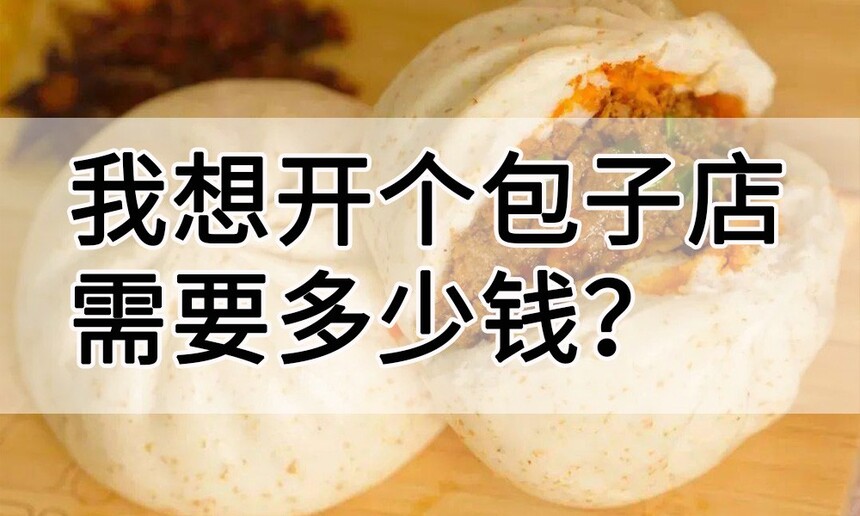 뿪ӵҪǮ(뿪ӵѧ)