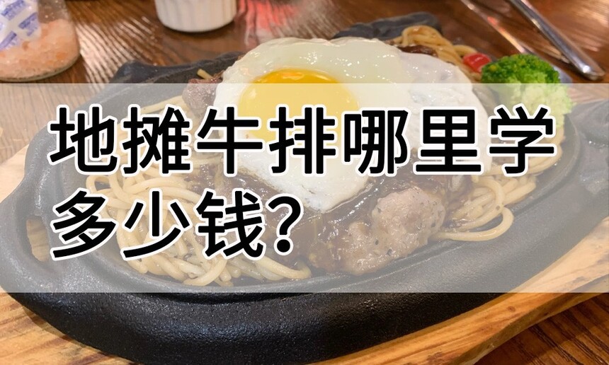 ̯ţѧǮ(̯ţѧĺ)