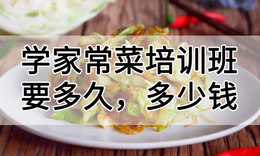 ѧҳѵ(ѧҳѵҪãǮ)