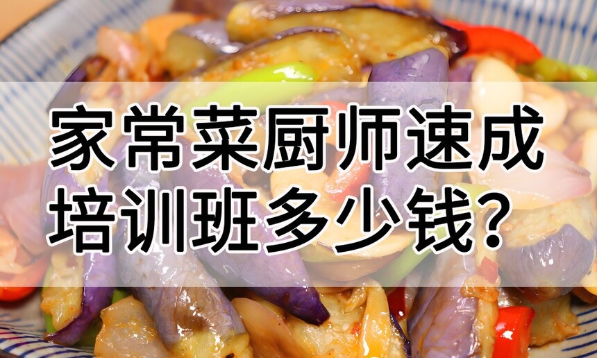 ҳ˳ʦٳѵ(ҳ˳ʦٳѵѧѶǮ)
