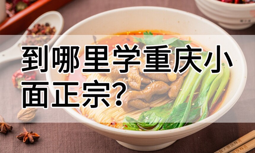 ѧС(ѧС漼)
