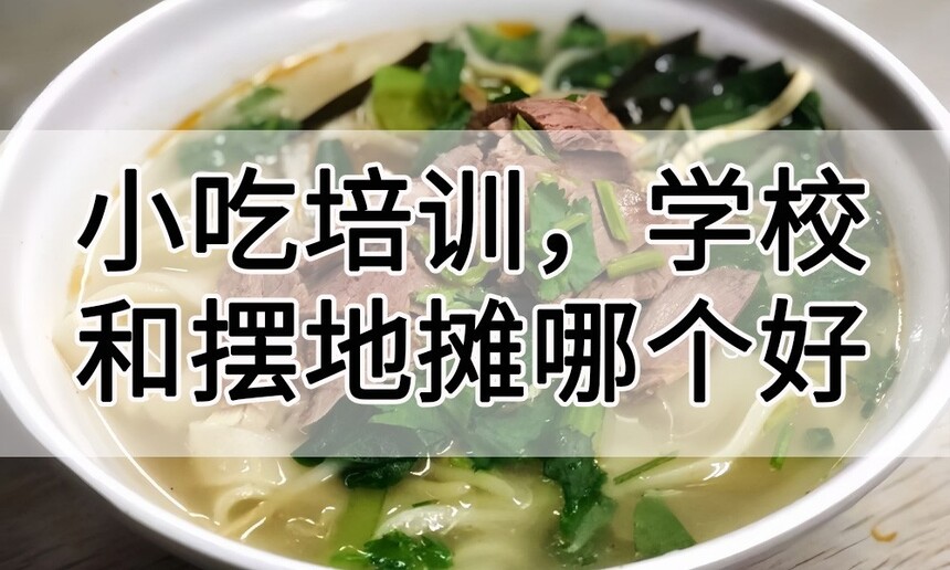 СɫѵѧУͰڵ̯ĸ(ɫ̯Сѵ)