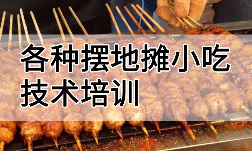ְڵ̯СԼѵ(̯СԼѧѧѶǮ)