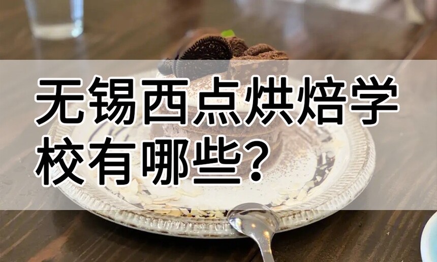 決ѧУЩ(決רҵѧУа)