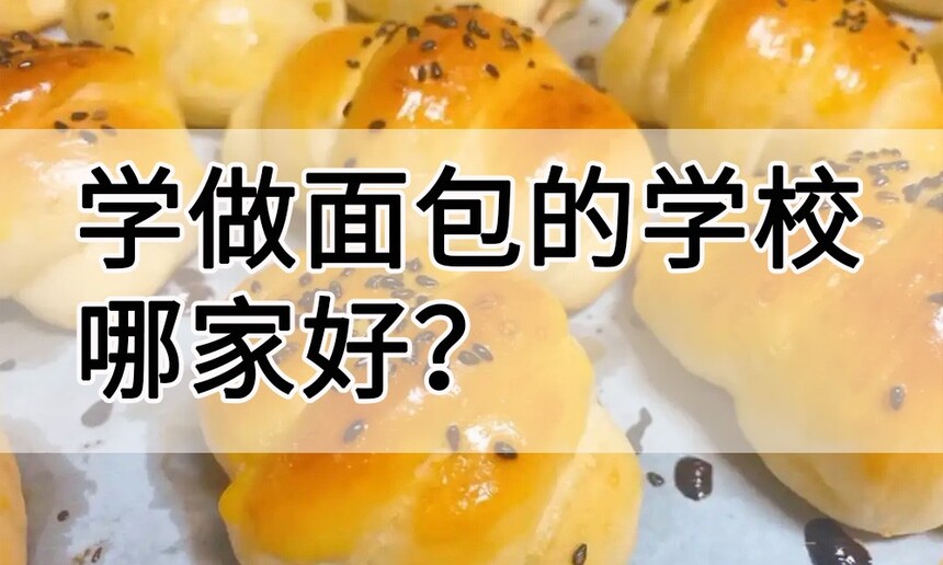 ѧѧУļҺ(決УĸѧУ)