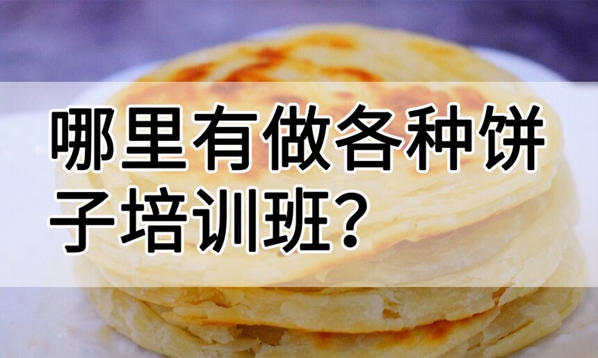 ֱѵ(ֱѵѧѶǮ)