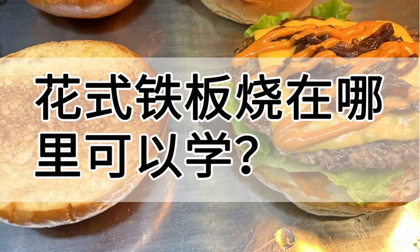 ʽѧ(ѧڻʽѵѧѶǮ)