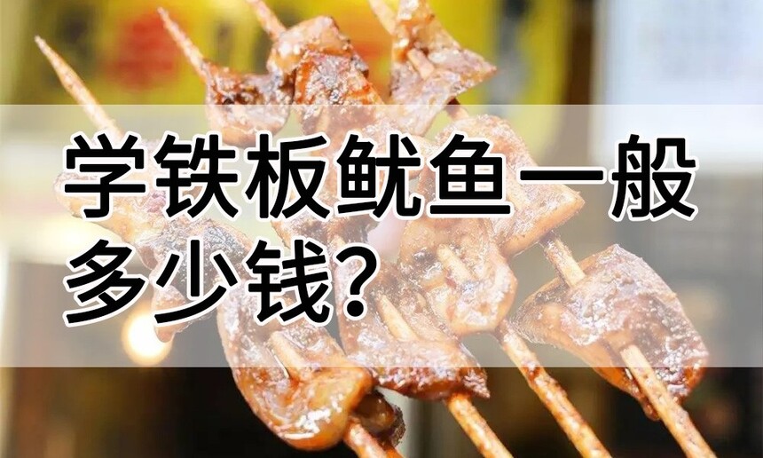 ѧһǮ(ѧҪǮ)