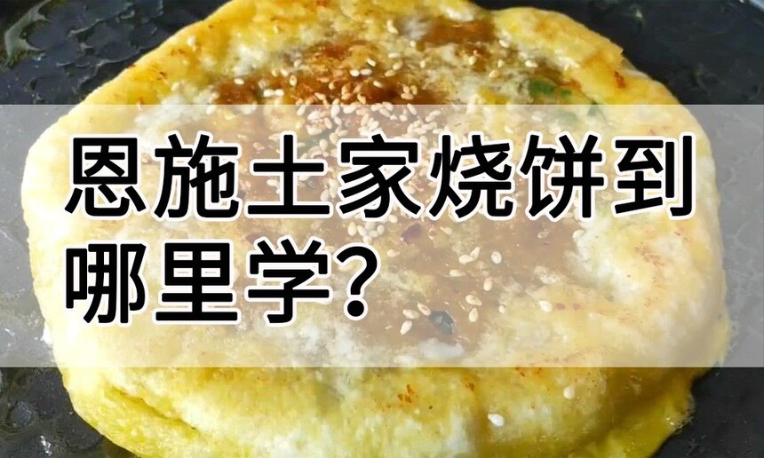 ʩձѧ(ʩձ䷽)