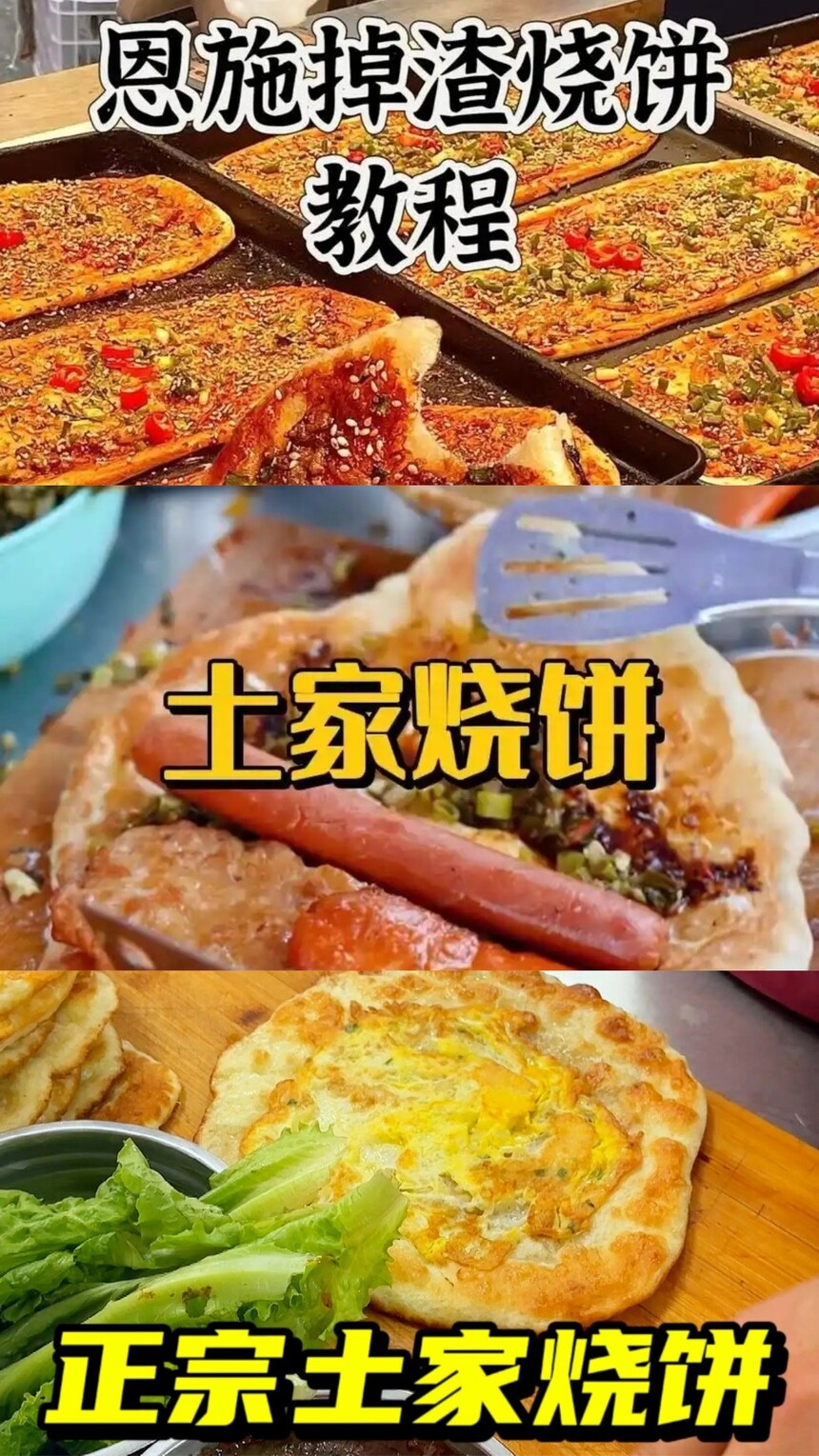 ʩձѧ(ʩձ䷽)