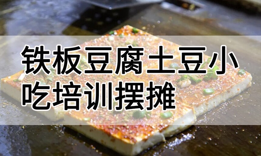 嶹Сѵ̯(嶹СѵѧѶǮ)