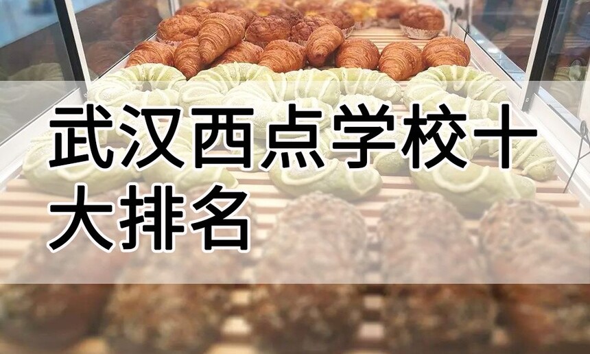 人ѧУʮ(人ȽϺõѵѧУ)