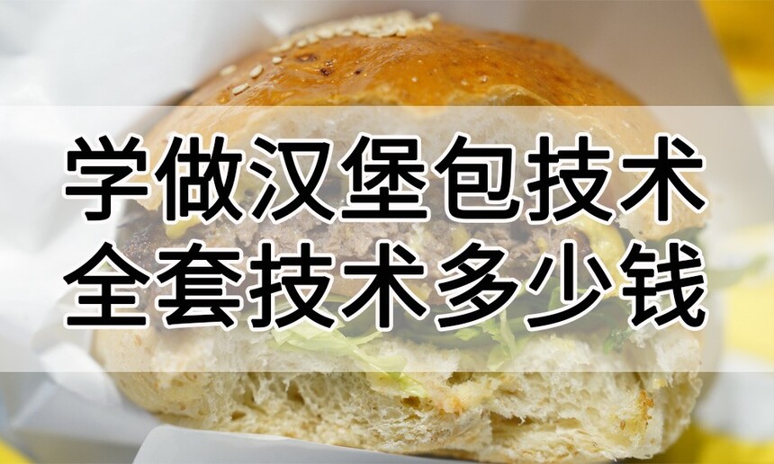 ѧȫ׼Ǯ(ѧȥѧȽϺ)