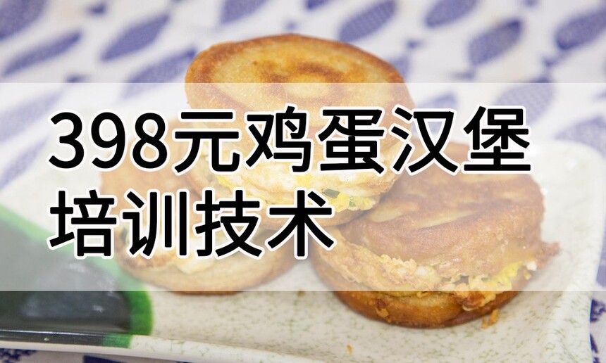 398Ԫѵ(ѧѵ)